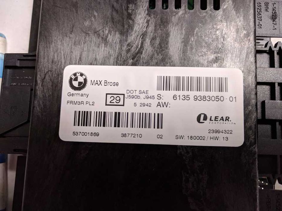 Лайт модул FRM 3 MAX BROSE FRM3R E81 E82 E87 E88 E84 E90 E91 E92 E93