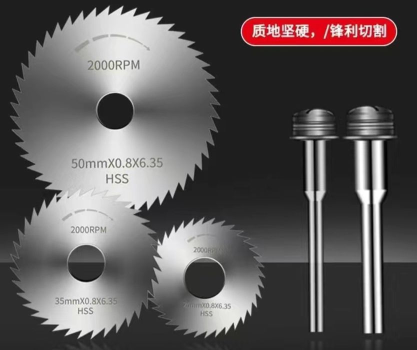 Отрезные диски дрель дремель блок питания