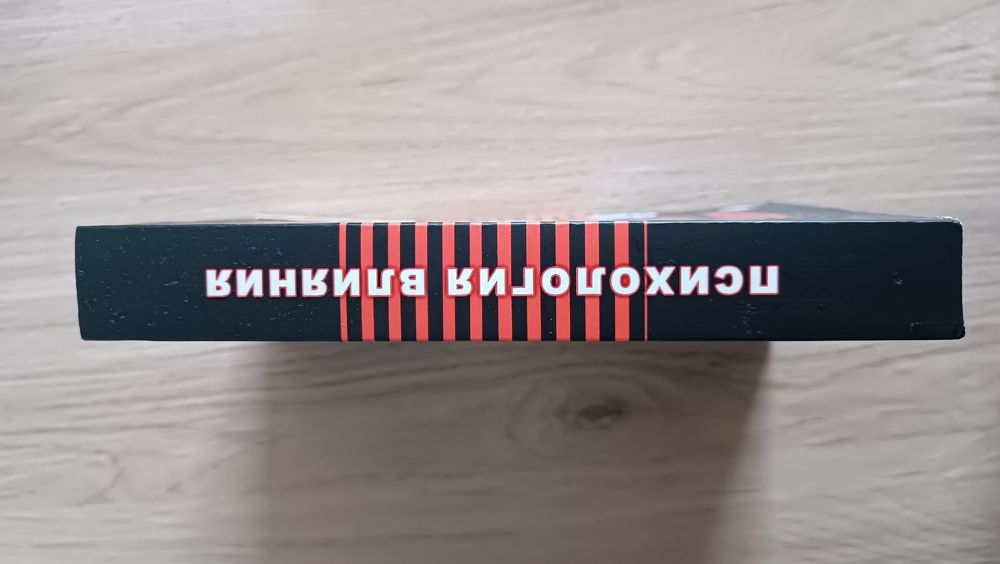 Продаются книги есть б/у и новые