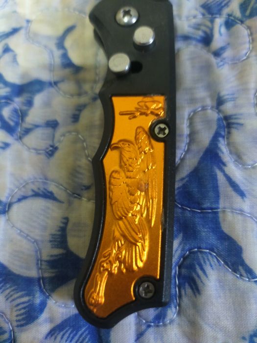 Продам- продам..