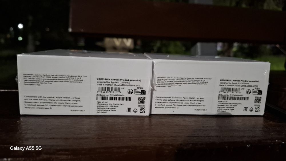 Продам Airpods pro 2