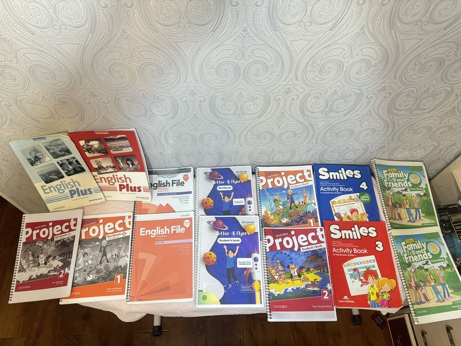 Английский язык.Книги..