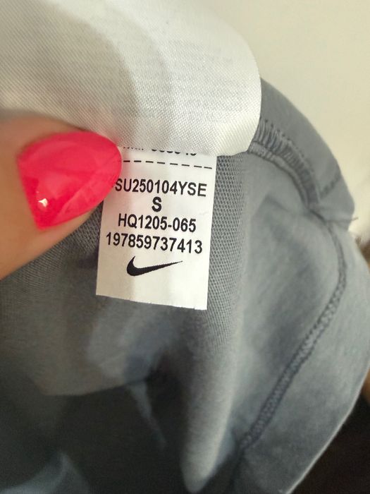 Мъжка тениска Nike
