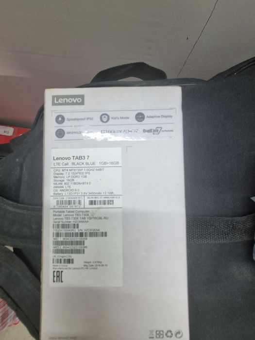 Планшет Lenovo tab3 7 Lte