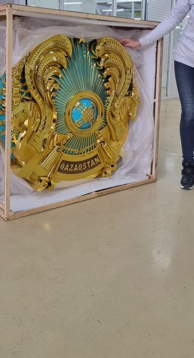 герб метровый 100 см