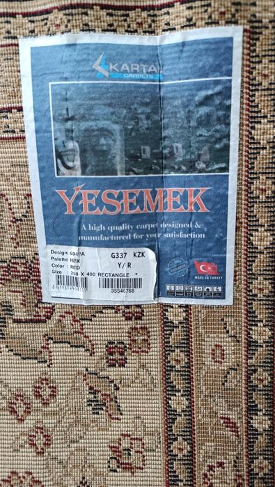 Продам турецкий ковёр