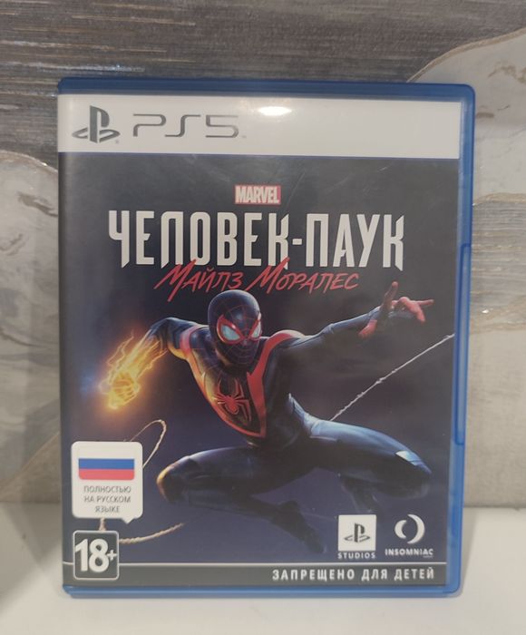 Продам игры PS5 
Рейтинг 4,3