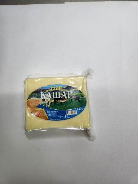 Сыр кашар оптом заводдан