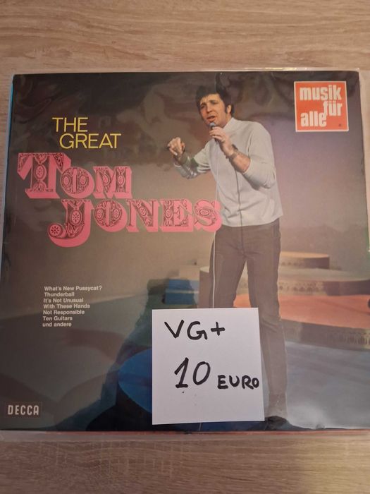 Грамофонни плочи