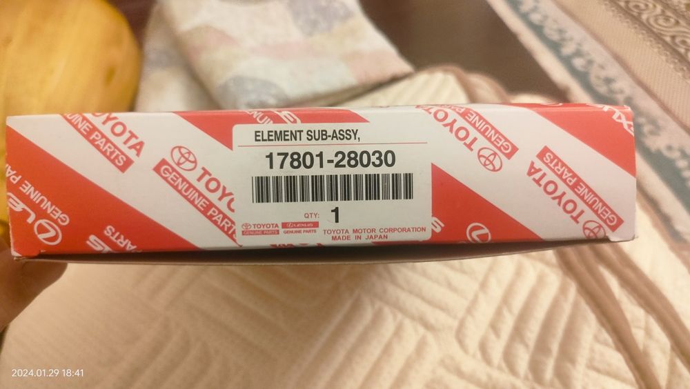 Воздушный фильтр