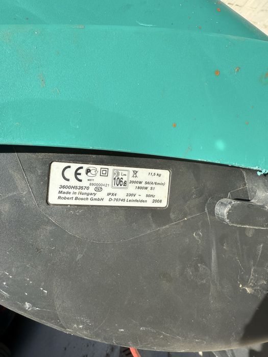 дробилка шредер клони Bosch