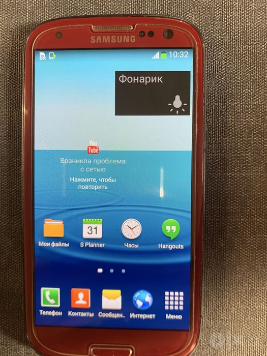 Samsung galaxy S3 16gb