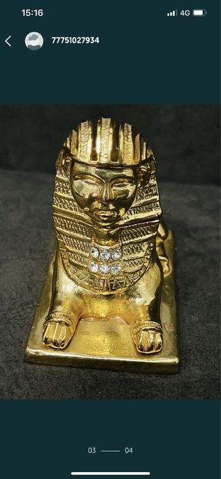 Емкость для аромомасла духов