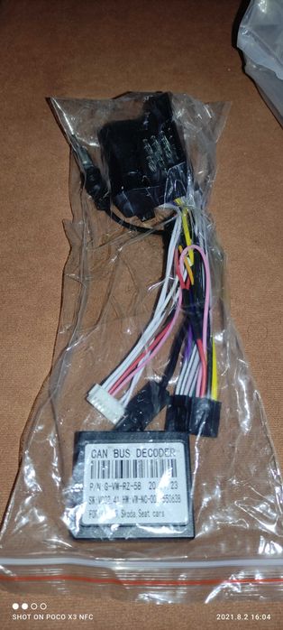Multimedia auto Android 2G/32G pentru Seat IBIZA 2008-2013 de 9 inch