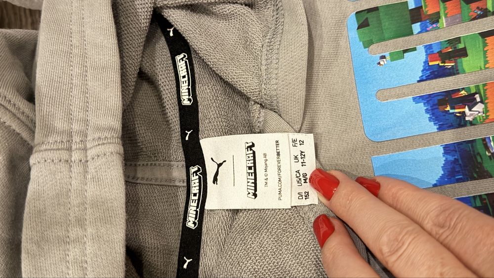 Костюм Puma minecraft оригинал