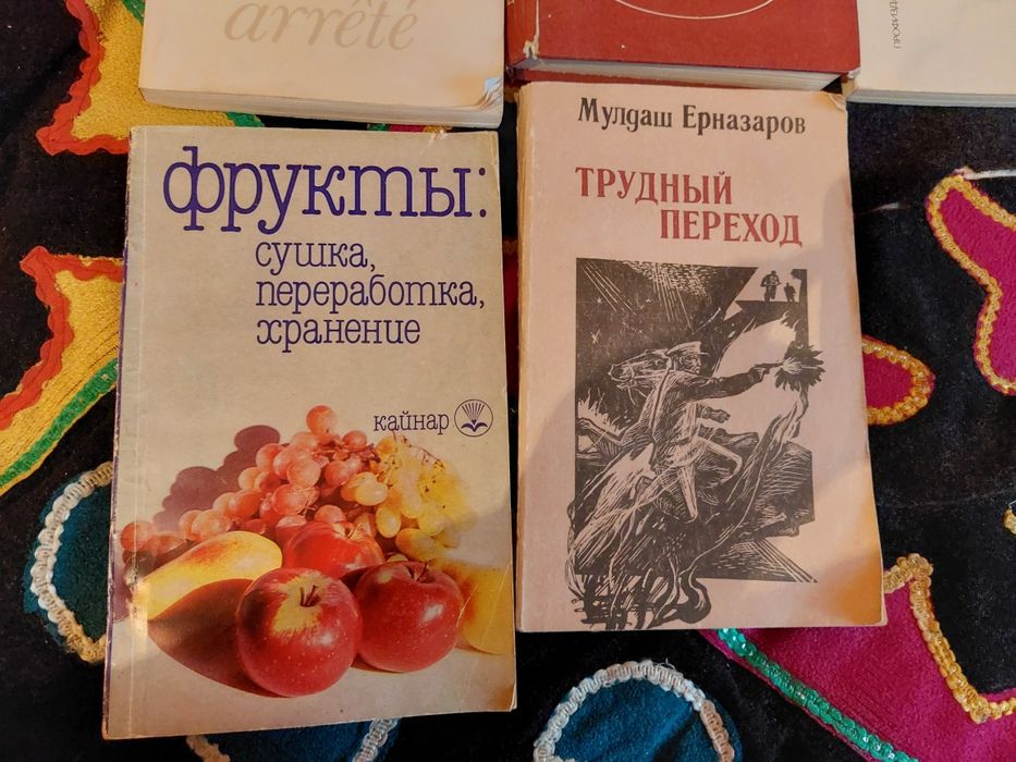 Продам разные книги. Книги.