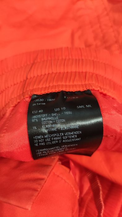 Bogner L size Дамски къси панталони