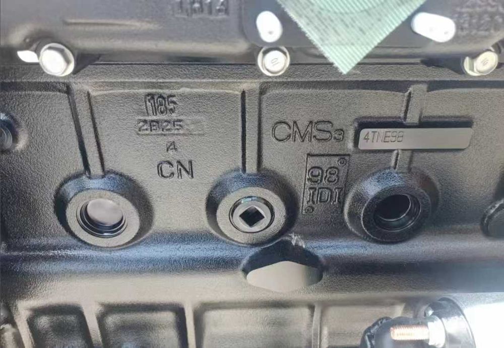 Motor complet Yanmar 4TNE98 - PE NOU - Piese de schimb Yanmar