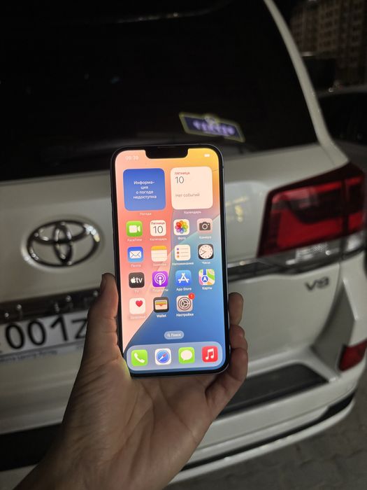 Айфон 14 көк түсте