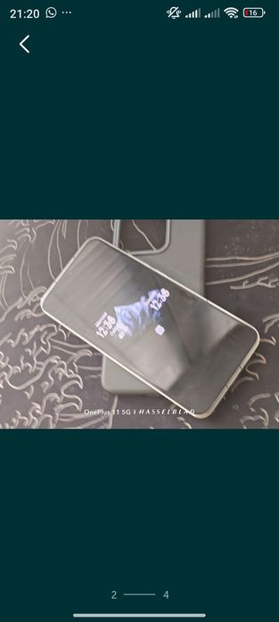 Xiaomi 13       MIUI 14