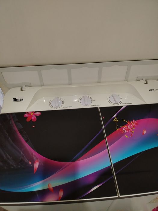 Стиральная машина полуавтомат