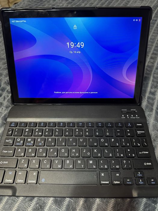 Срочно продаю плиту, ноутбук, планшет!