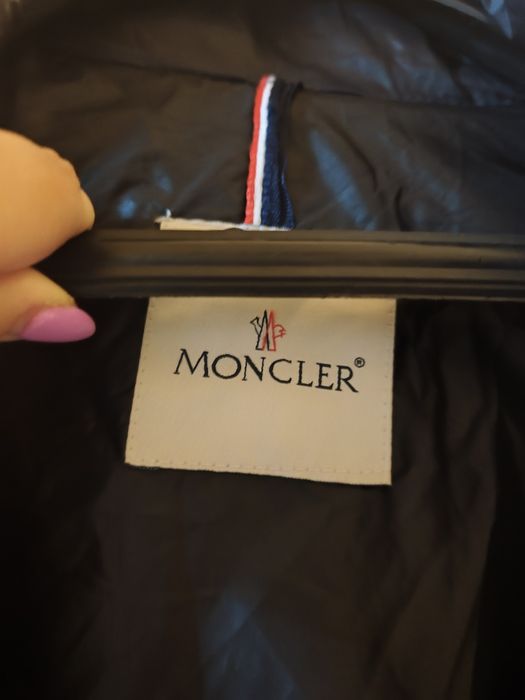 Мъжко яке Moncler
