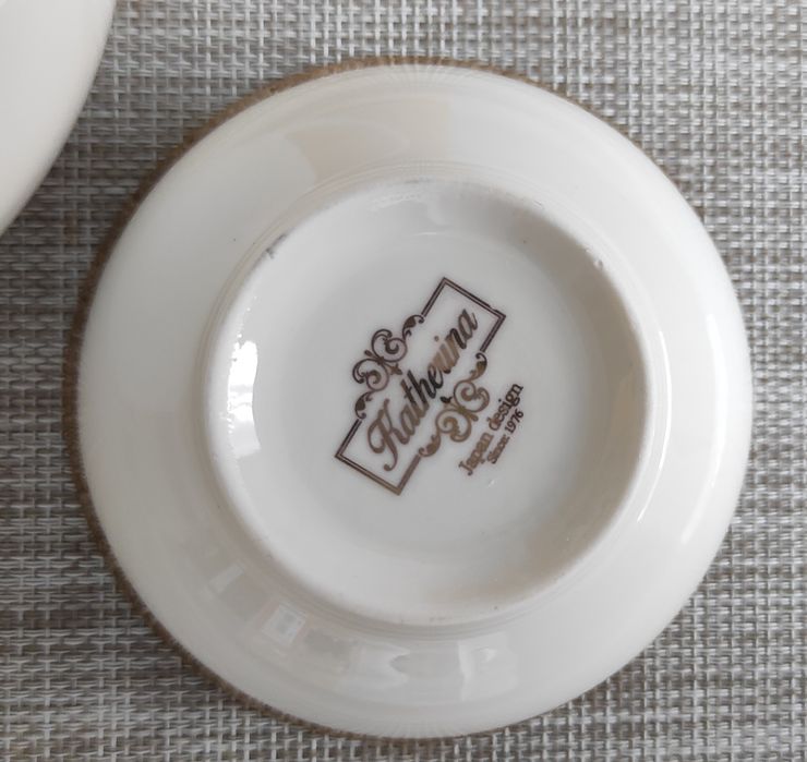 Чайный сервиз Katherina