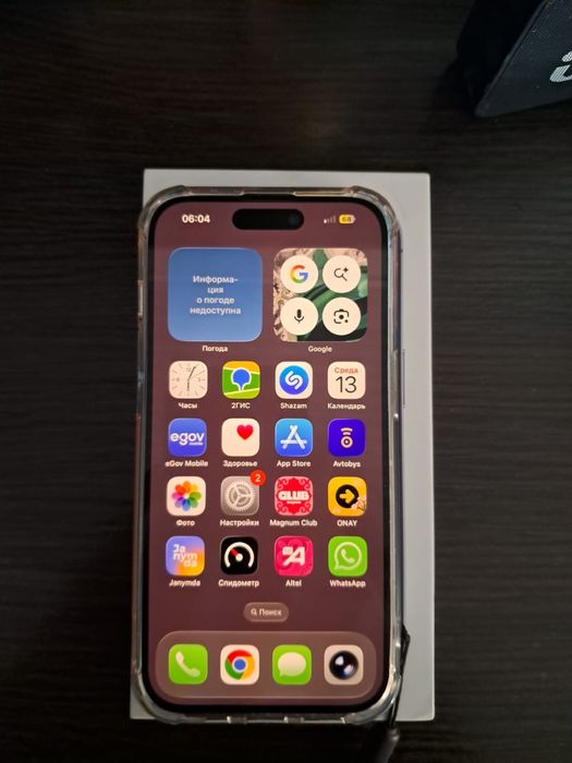 Продам iPhone 14 Pro Dual Sim