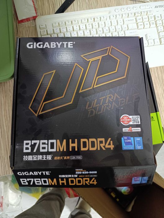 Продам игровую сборку I5-12400F, 32 GB. 2K монитор