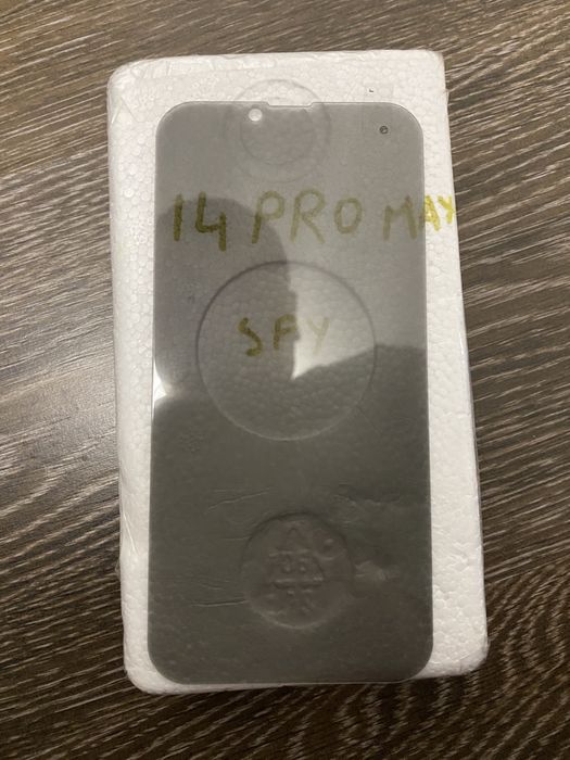 Folie Privacy, Compatibila Apple iPhone 14/15 Pro Max