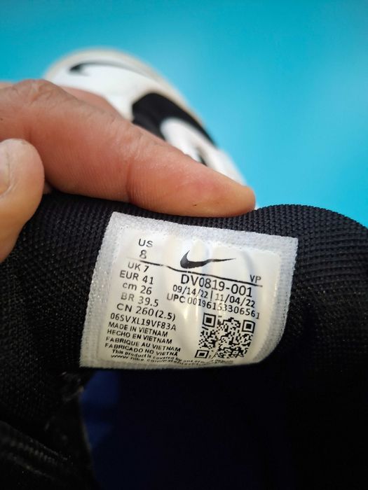 Маратонки Nike uptempo