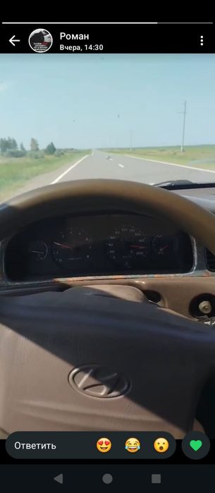 Хундай соната 1998