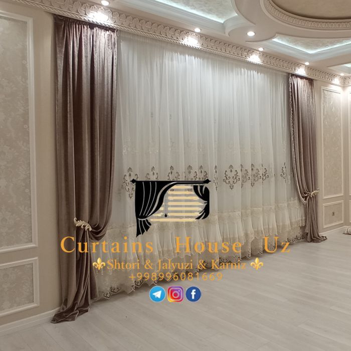 Pardalar! Istalgan dizayenda pardalar tikish. & Jaluzu na Zakaz!