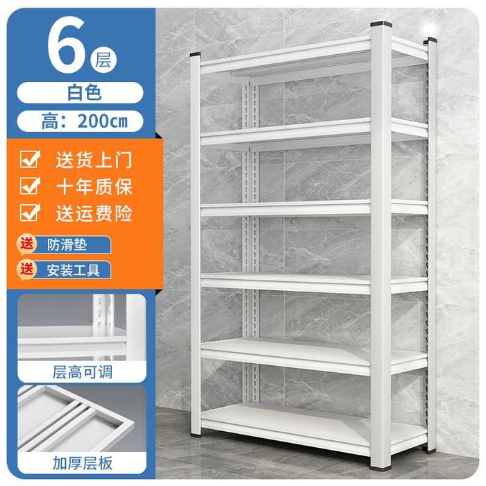 oshxona uchun po'lat etajerka\металлическая этажерка для кухни