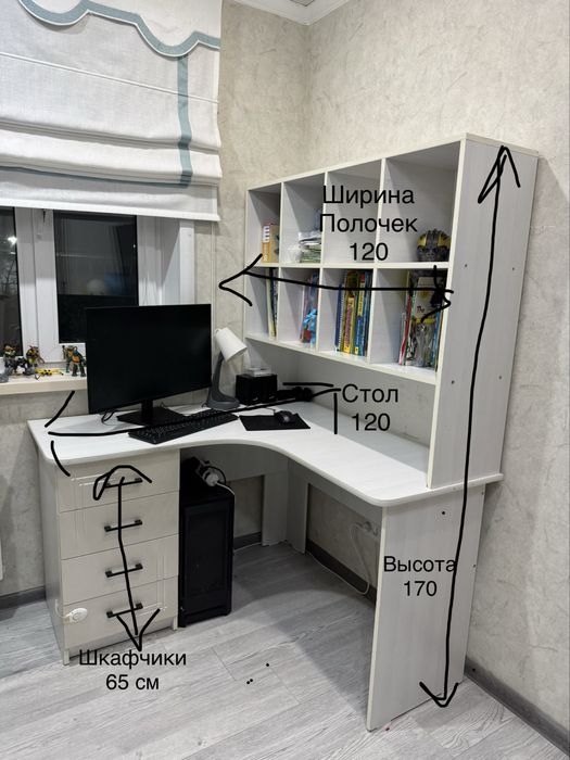 Продам мебель в детскую