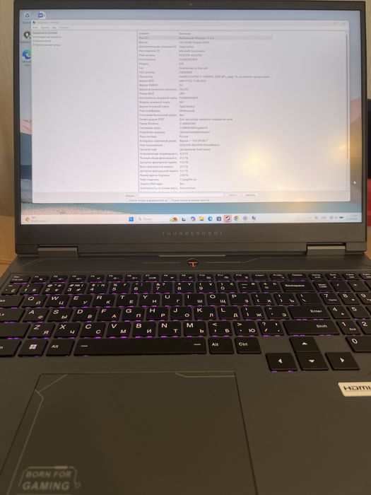 Срочно продаётся мощный ноутбук ThunderRobot Hunter R16