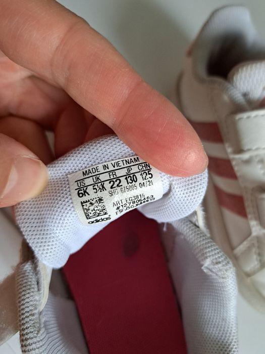 Детски маратонки