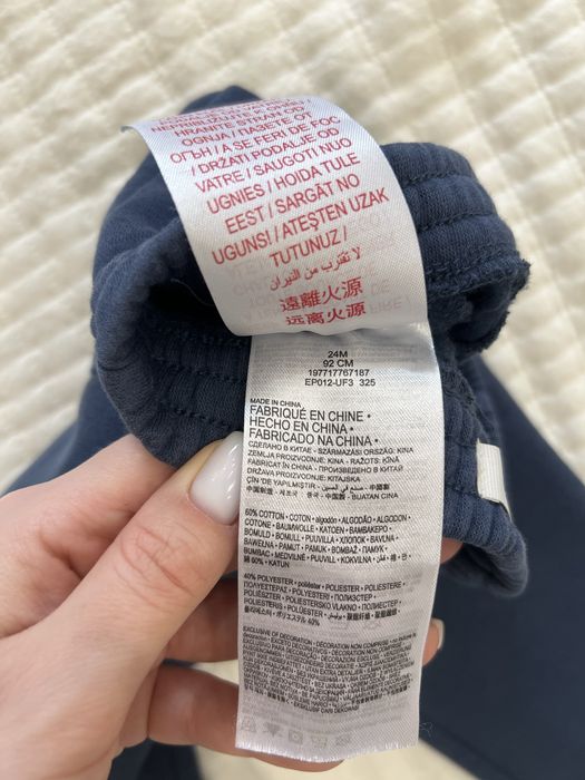 Костюм на флисе Levi’s