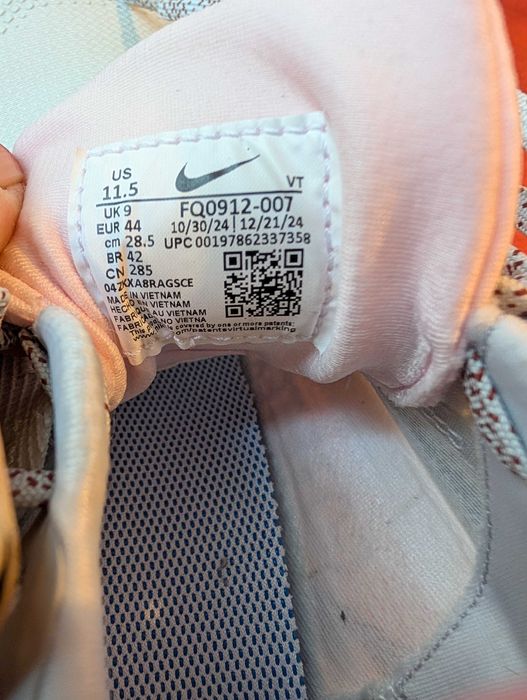 Маратонки Nike Trail - Gore-Tex - EUR 44 , UK 9