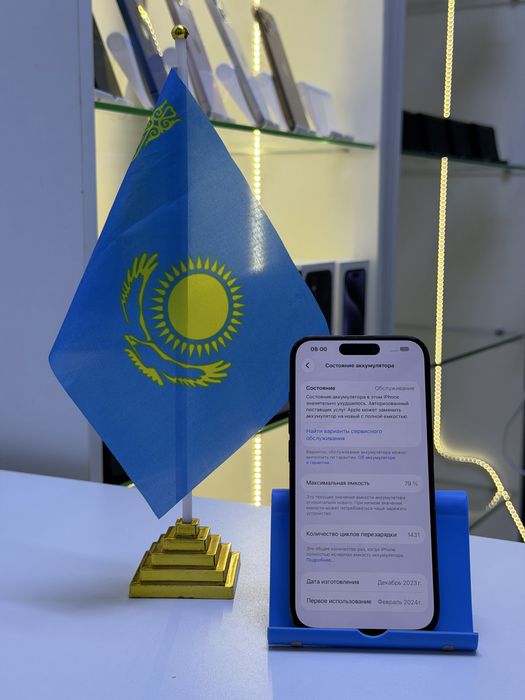 Iphone 15 pro 256 с ГАРАНТИЕЙ 14 дней/WAM
