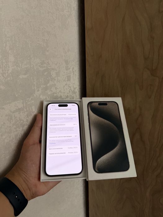 iPhone 15 Pro 256Gb - В идельном состоянии