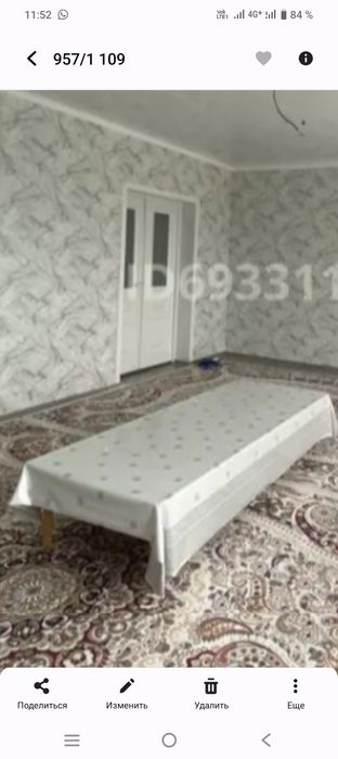 Продается стол новый