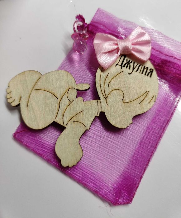 Подарък / комплимент за гости на погача, рожден ден или кръщене