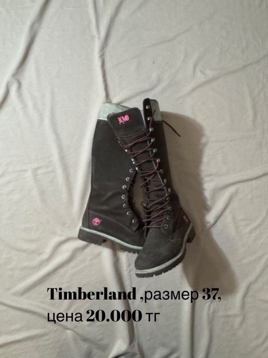 Разгрузка гардероба