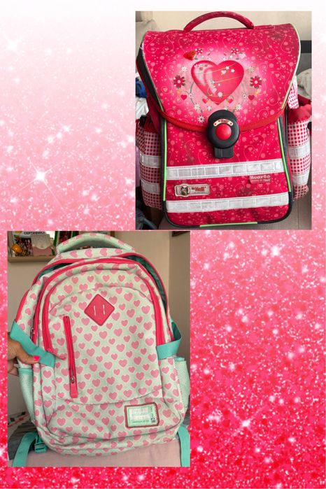 2 раници за момиче