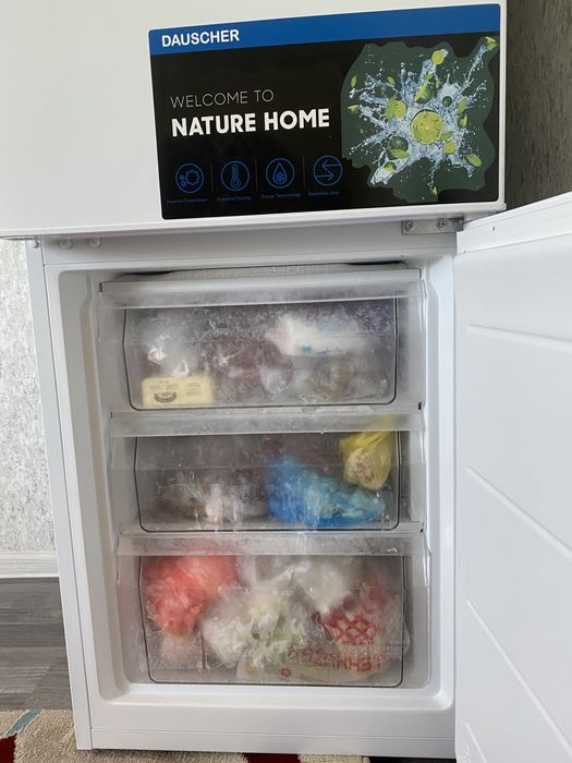 Холодильник