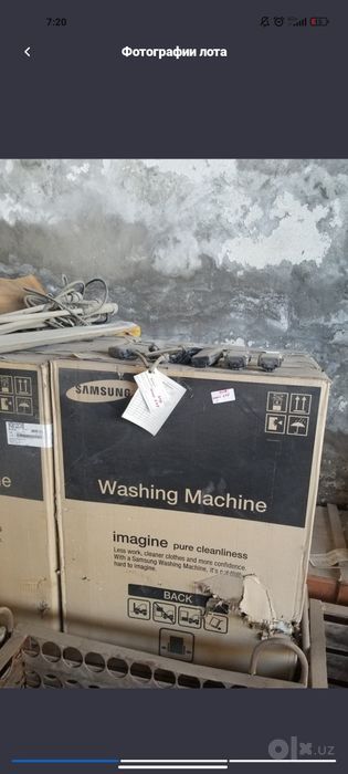 Стиральная машина Samsung WD8122CVB