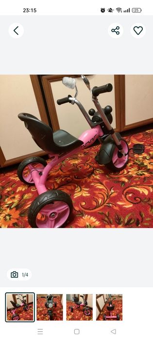 Детский Картинг .