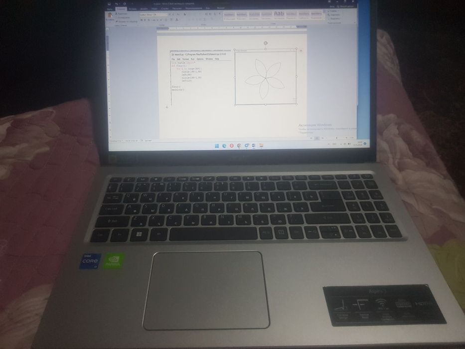 Acer core i7 11gen 8ram  1tb ssd